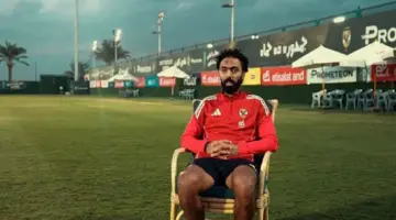 وفاة حما حسين الشحات لاعب الأهلي.. موعد العزاء